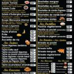 Menu Chez Brahim Marrakech July 2023 450307-399400